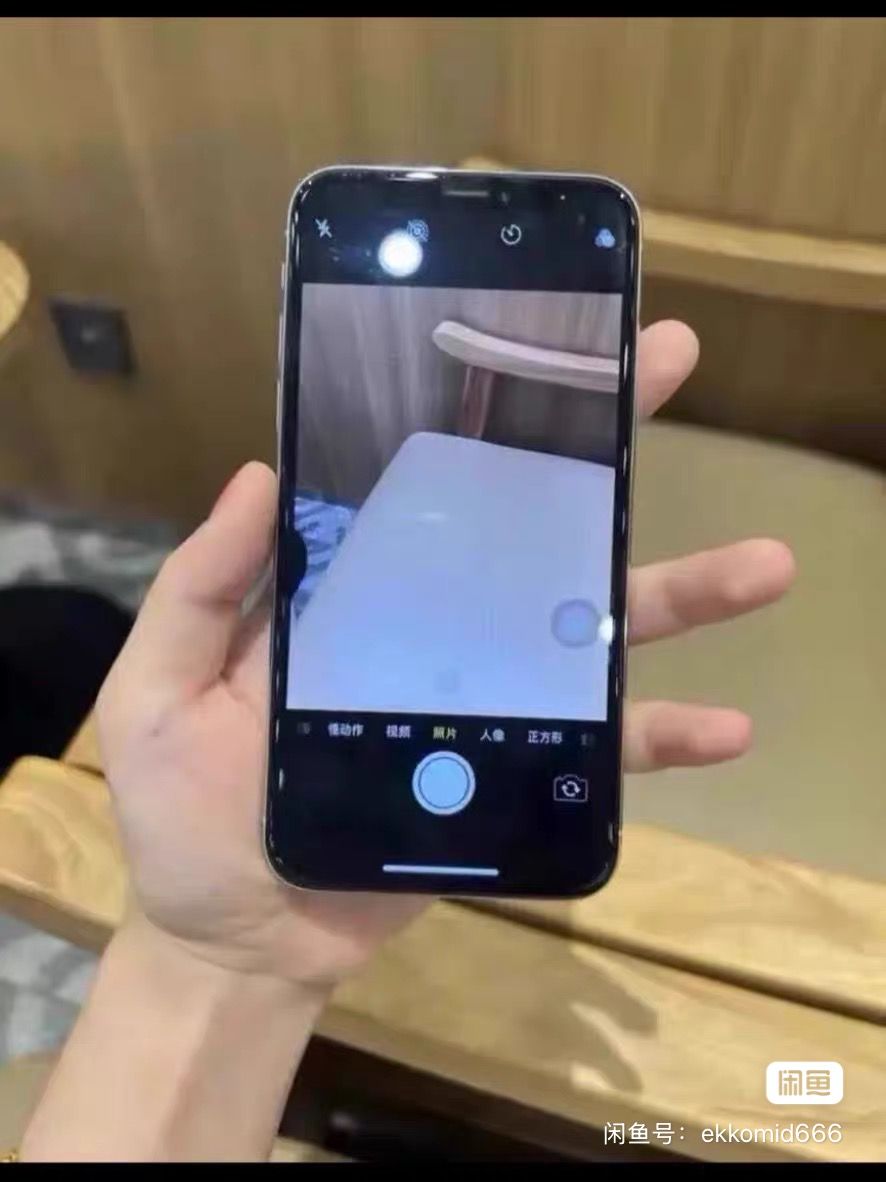 Iphone Xs