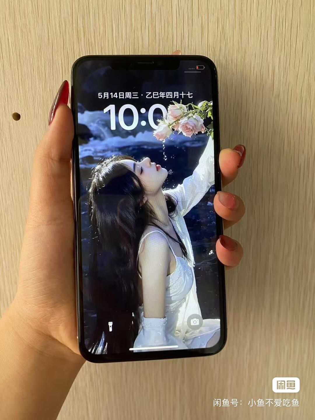 Iphone Xs Max