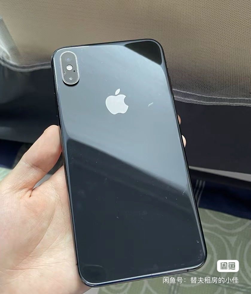 Iphone Xs Max