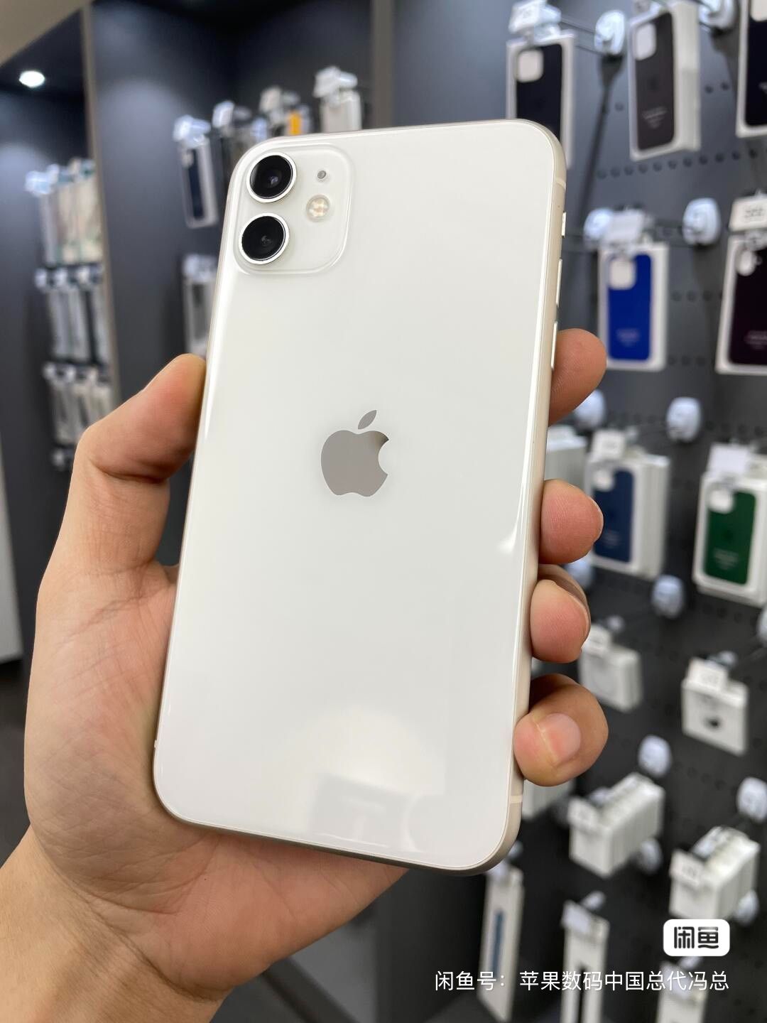 Iphone 11 promax
