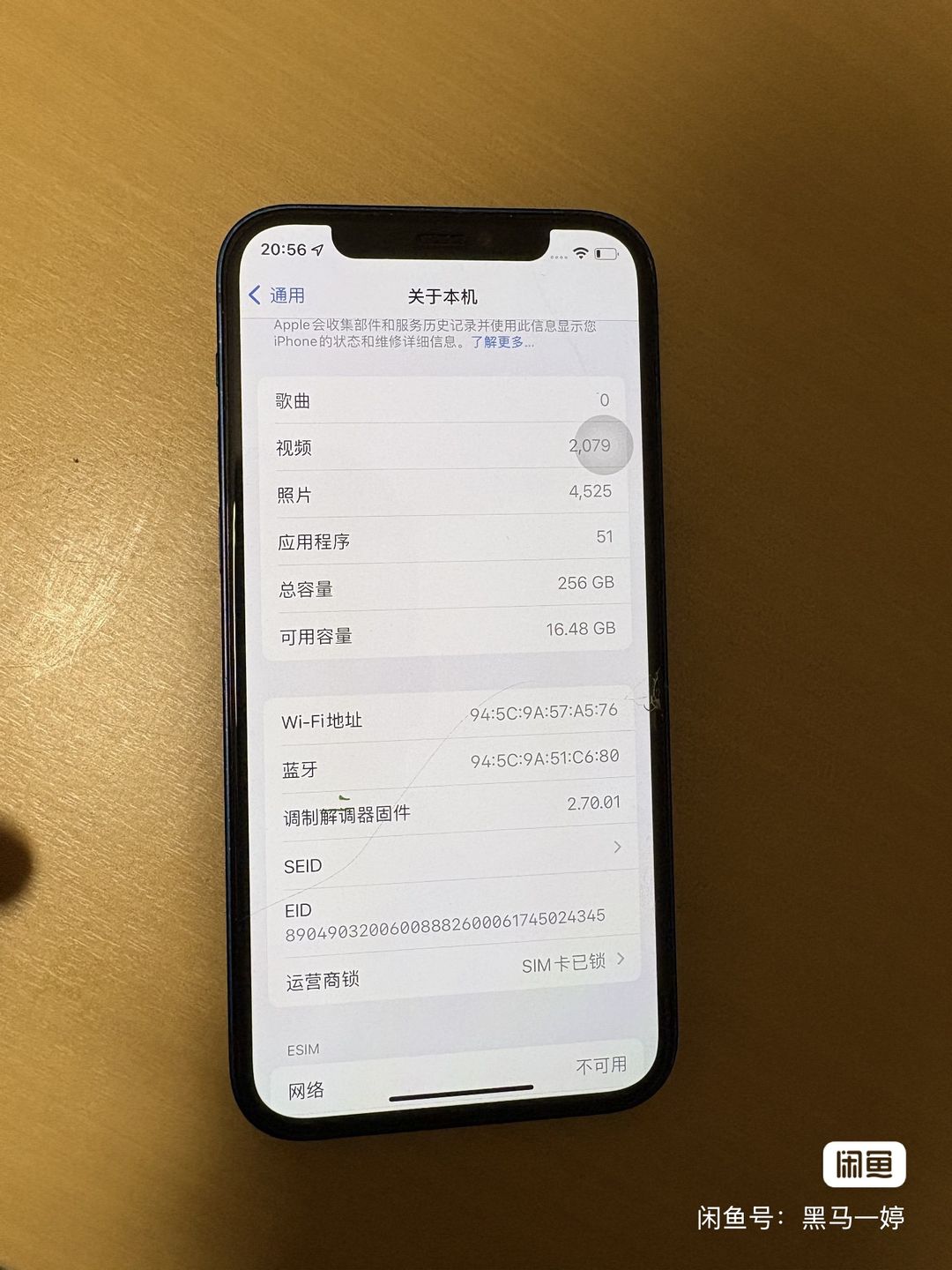 Iphone 12pro