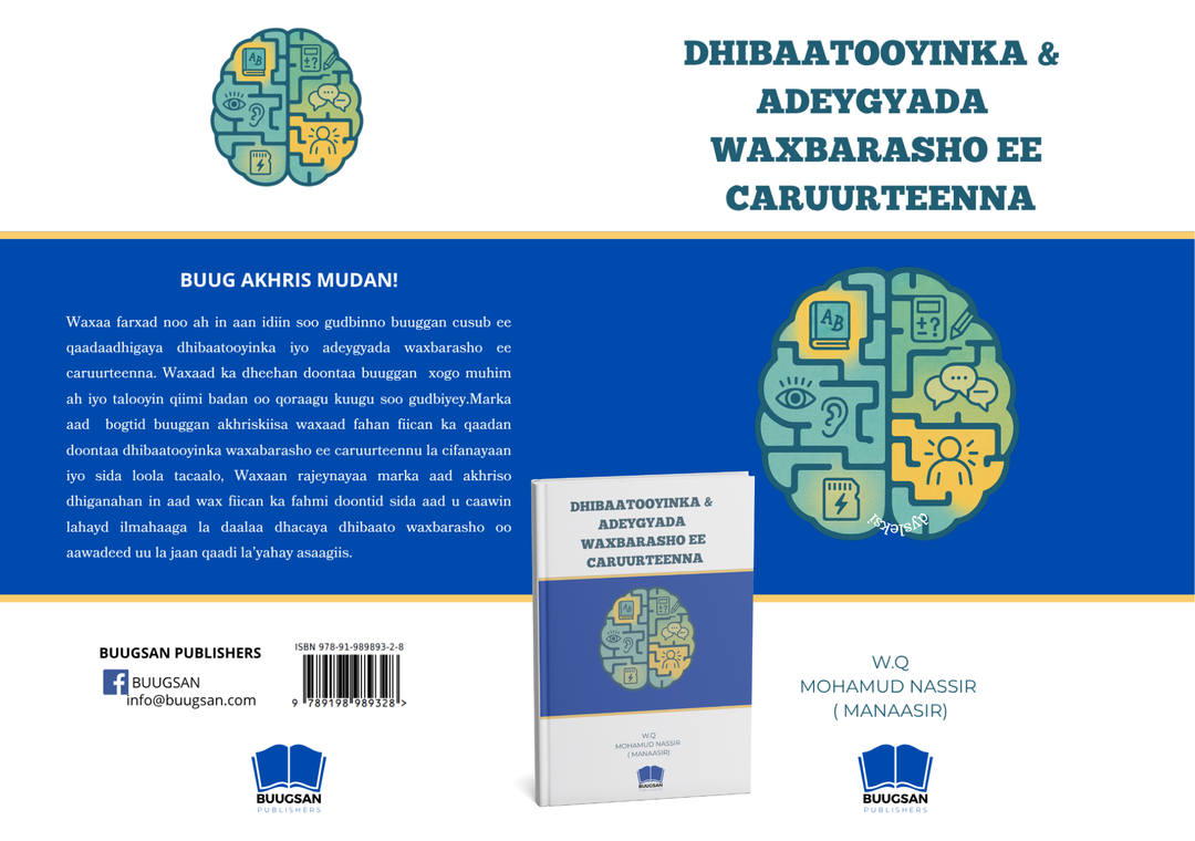 Dhibaatooyinka & adeygyada waxbarasho ee caruurteenna