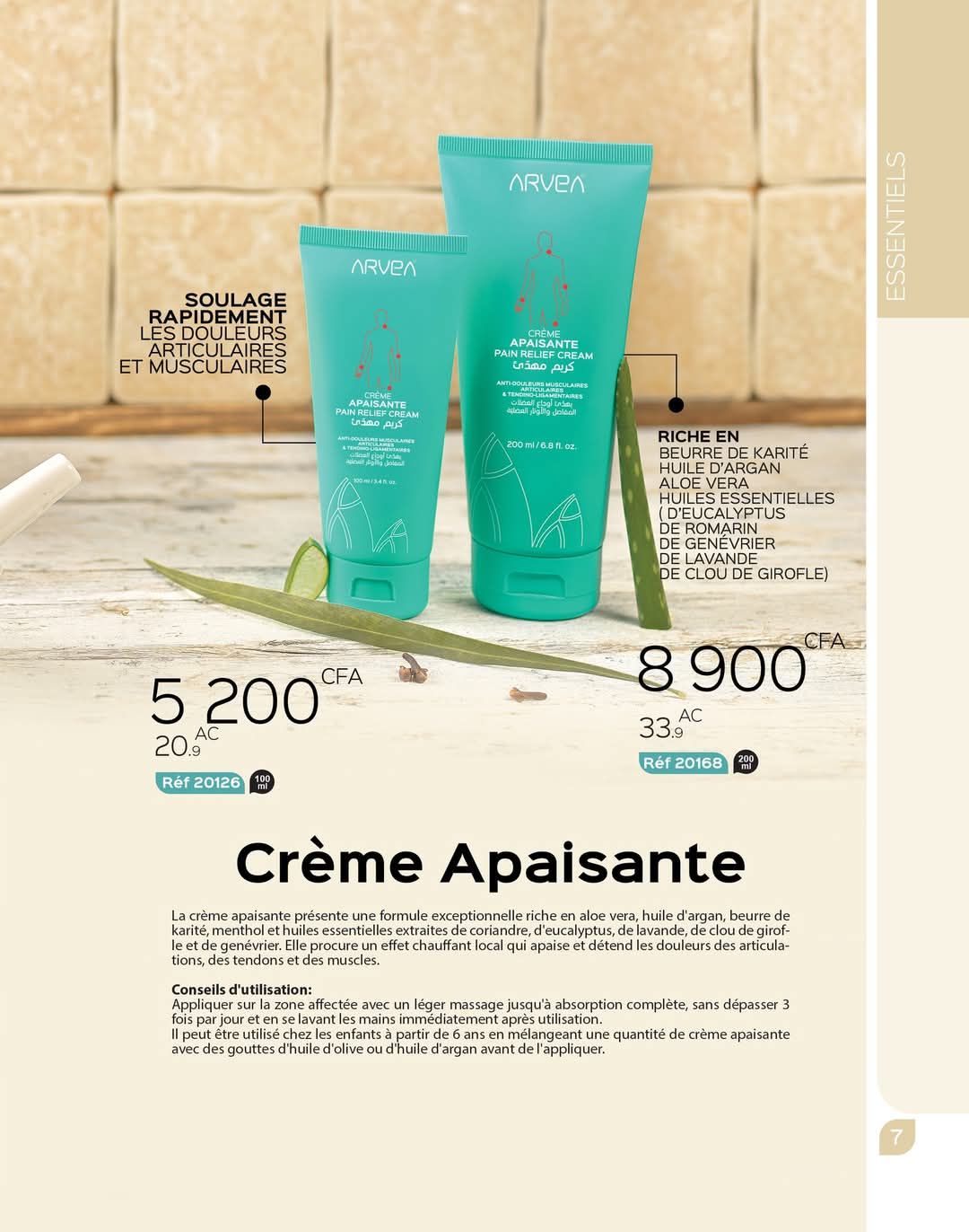 Crème Apaisante
