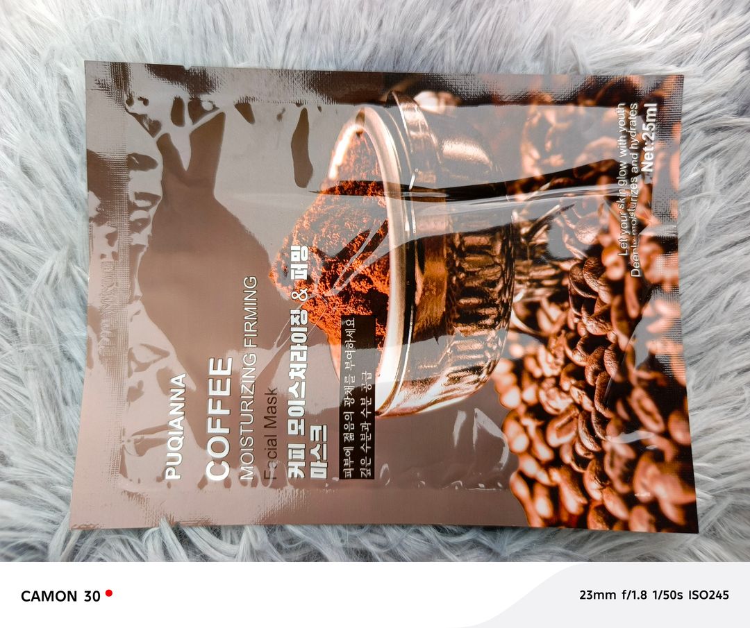Café ☕| Masque facial hydratant raffermissant