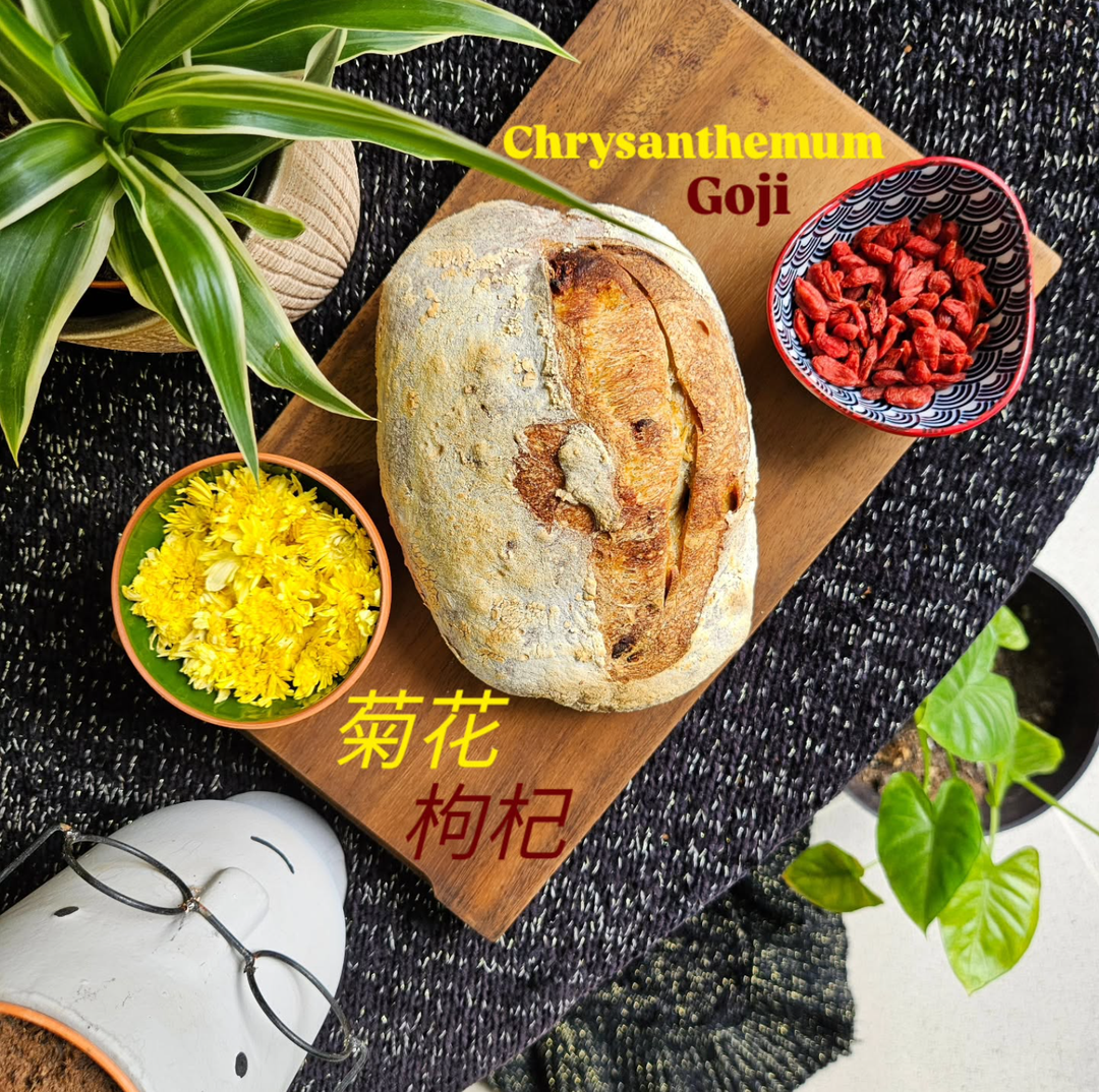 Chrysanthemum Goji Berry Sourdough