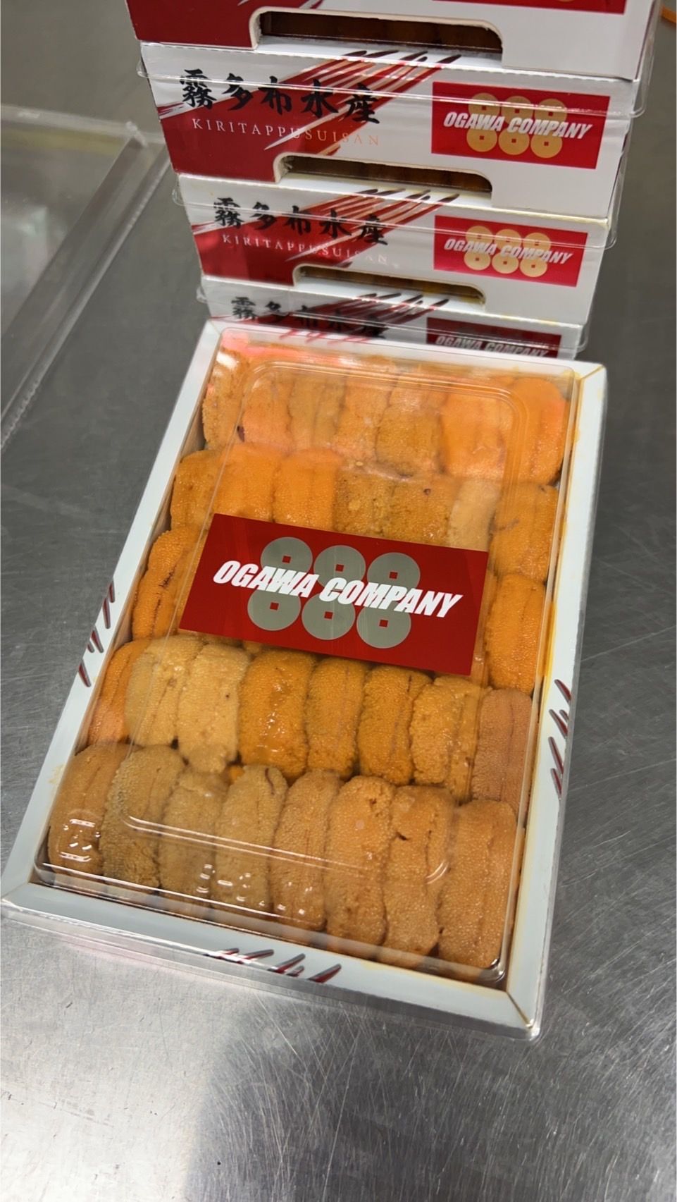 250g '888 カンパニー' Bafun Uni