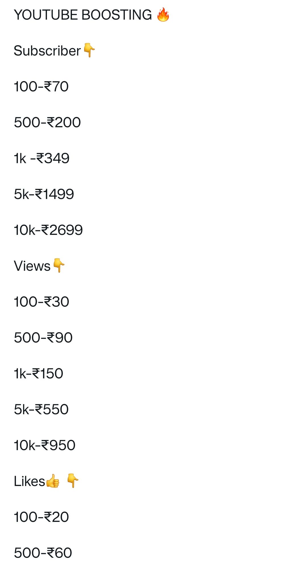 YouTube boosting 