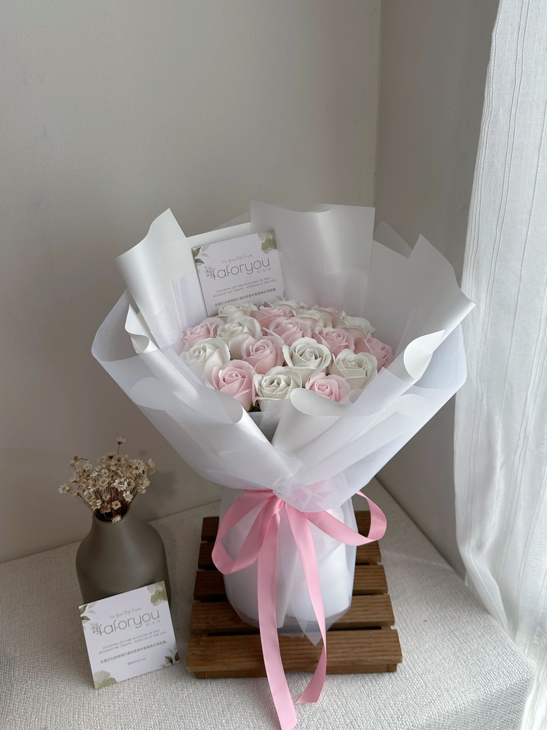 19 stalk Soap Rose Bouquet