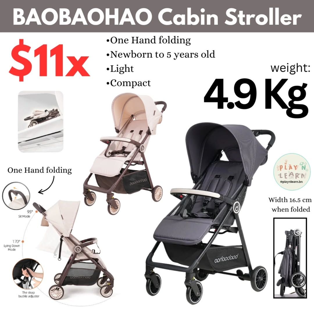 BBH (BaoBaoHao) CABIN STROLLER 4.9 KG