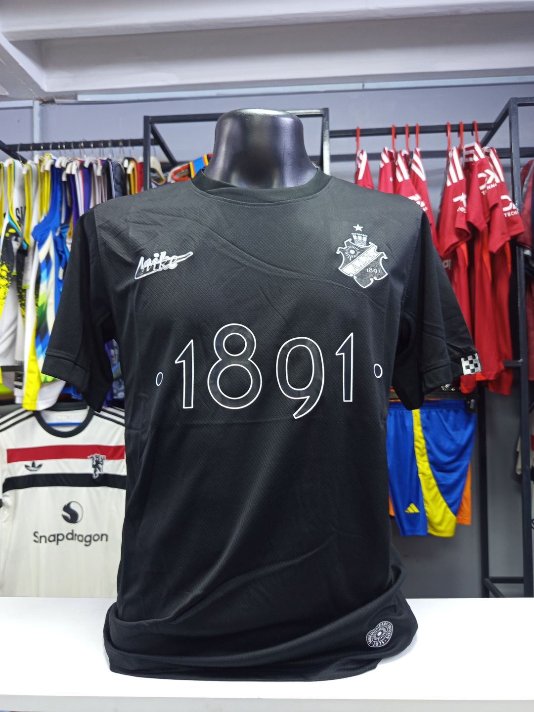 AIK 2025 Special Kit