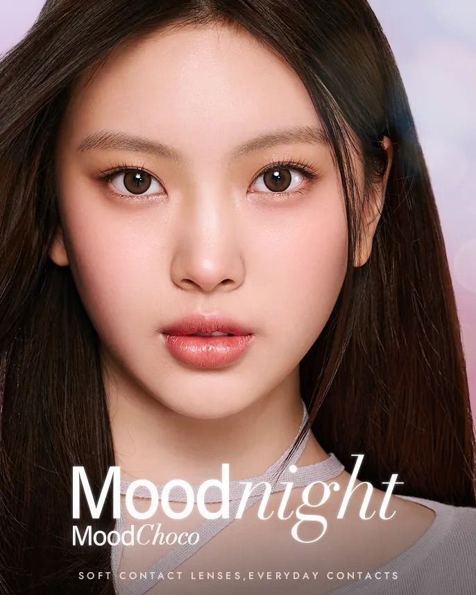 [Olens] MoodNight Monthly (2Pcs)