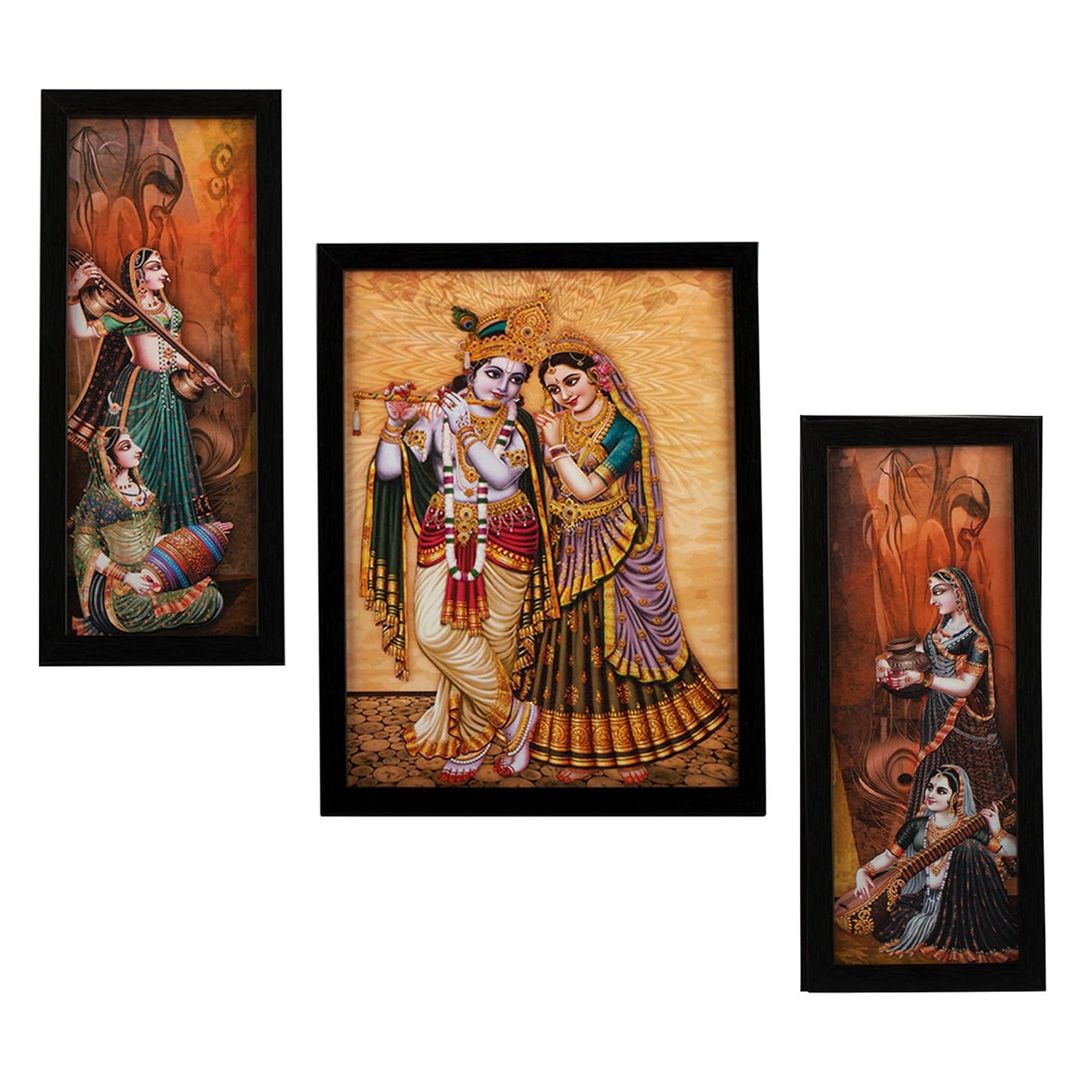RADHA KRISHNA FRAME 3IN1