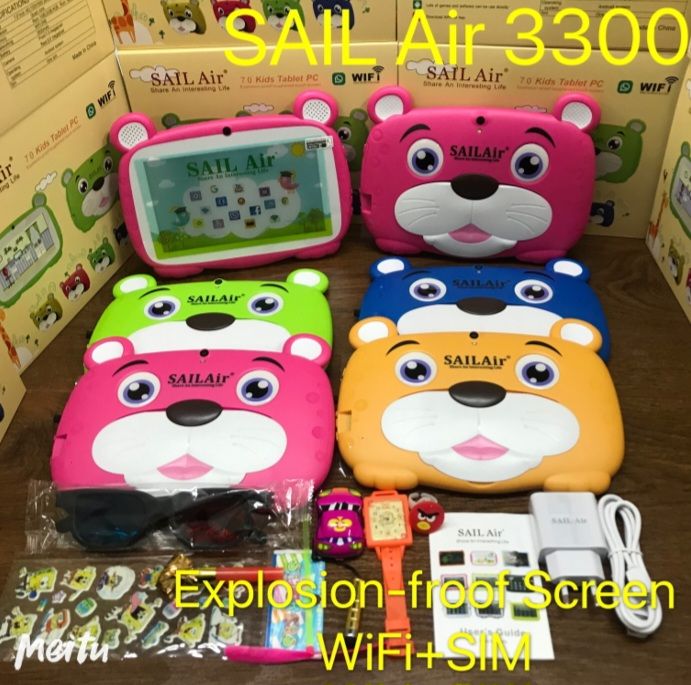 Sail Air 3300