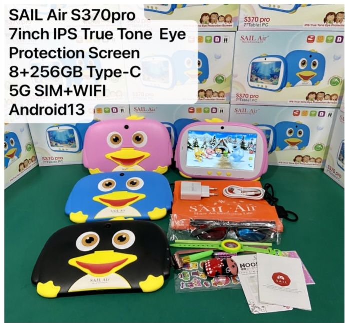 Sail Air S370 pro