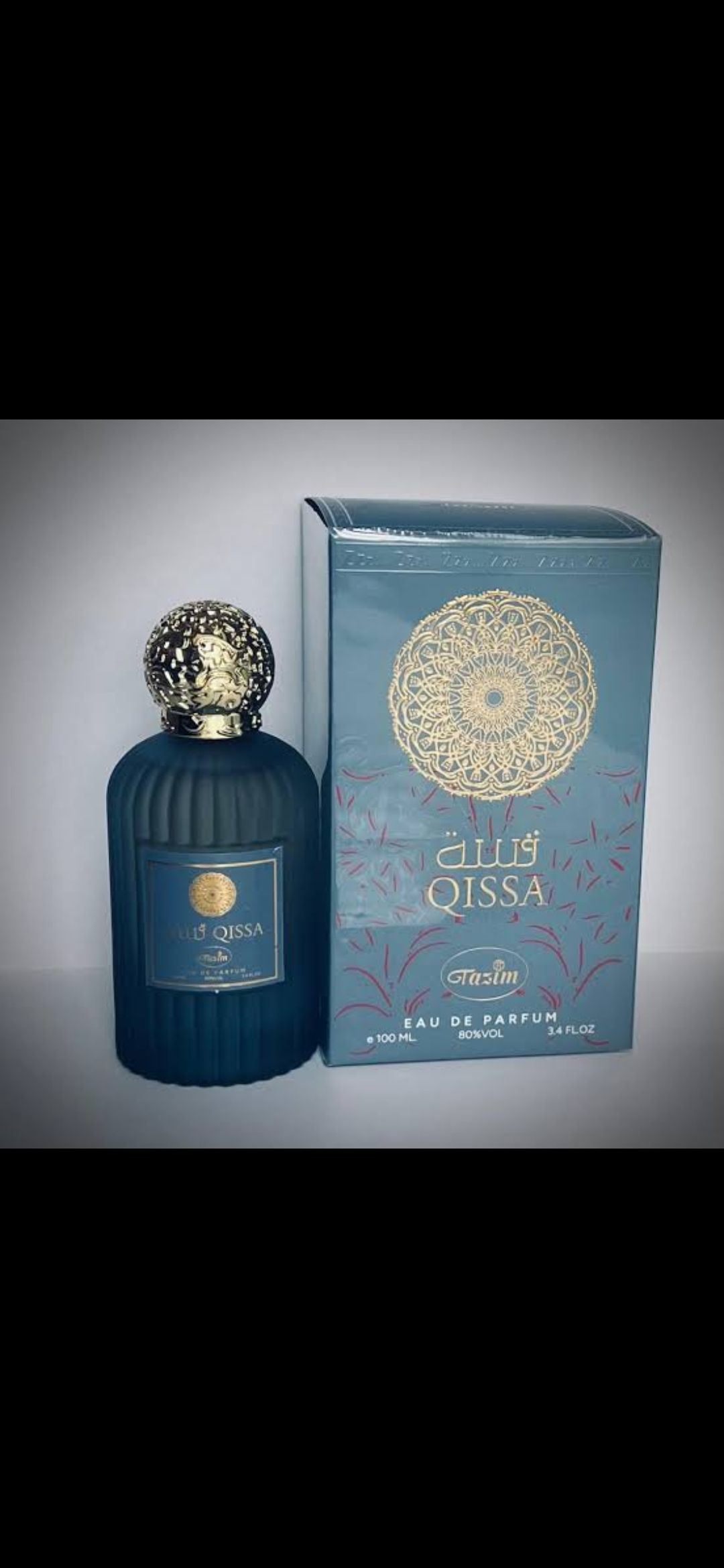 Qissah 
