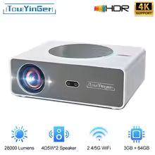 Android Projector 4k 8k LED Home Theater Projector