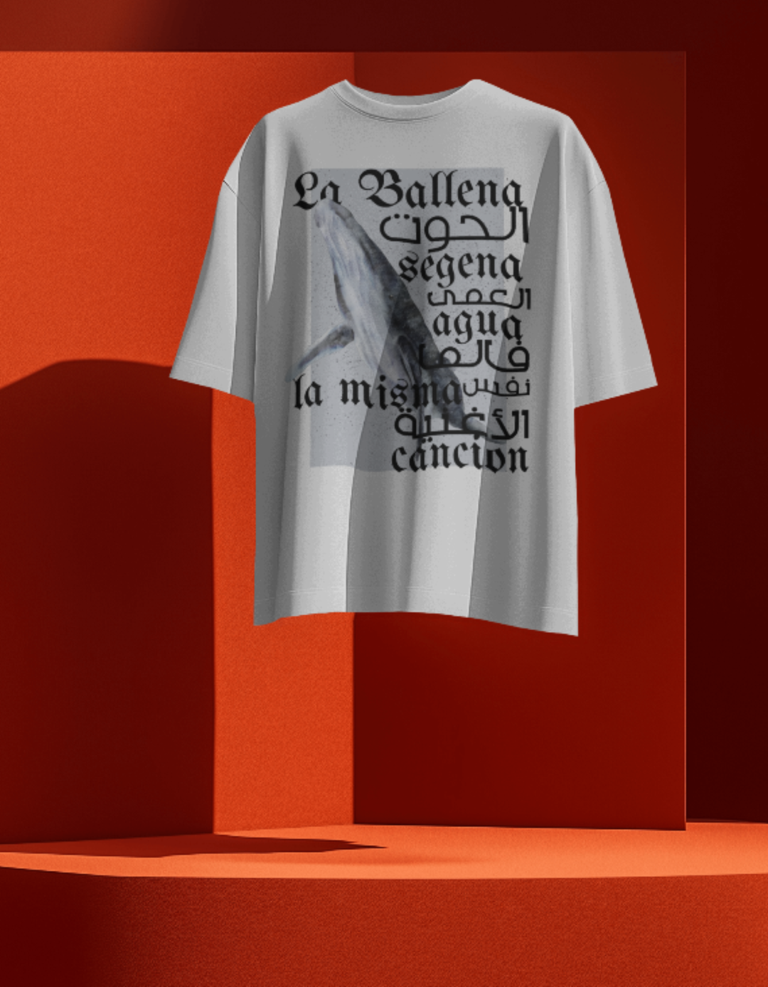 La ballena- NmaredTheBrand Original Premium Tee