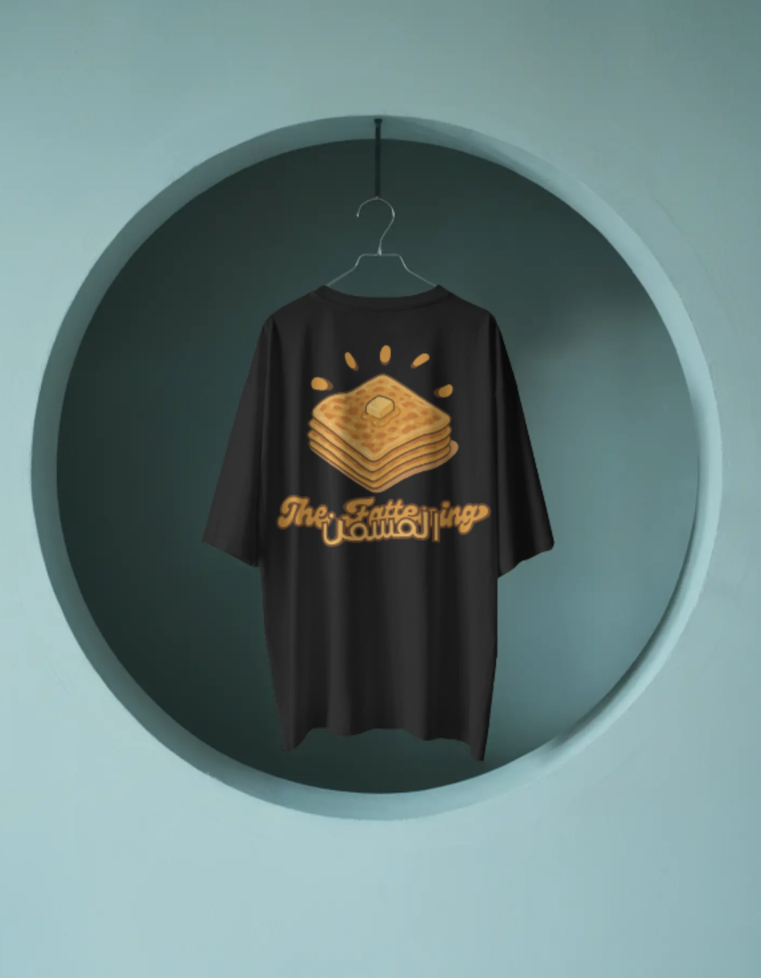 المسمن - NmaredTheBrand Original Premium Tee 