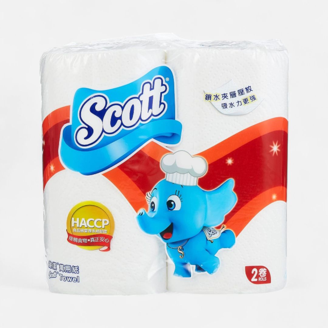 Scott Kitchen Towel 2pcs