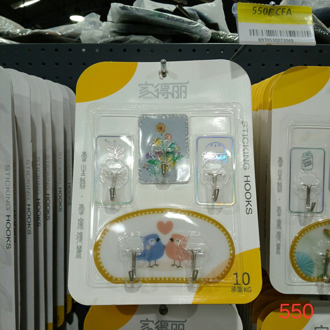 Lot de 5 crochets muraux décoratifs – Motifs variés