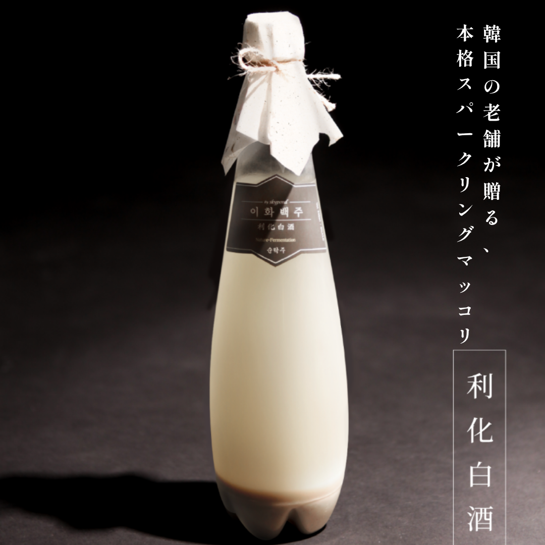 Ehwa Baekju Sparkling Makgeolli, ABV 6%