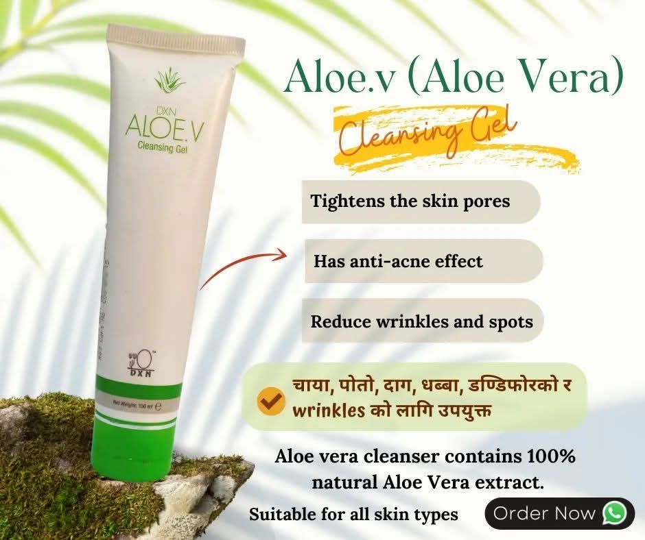 Dxn Aleo Vera Aqa Gel (Facial Moisturizer)
