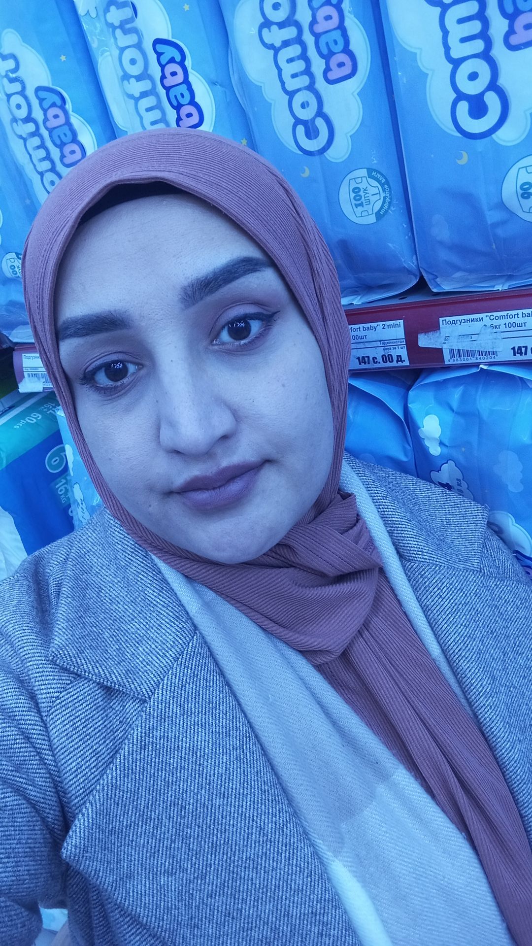 Tajikistan Surrogacy & Egg Donor | Dushanbe | 1995, Blood Type A+, 160cm, 63kg | ID #10028
