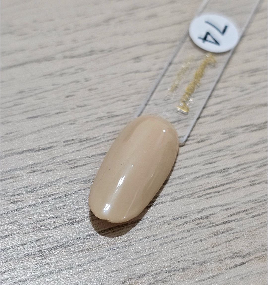 Gel Polish #74