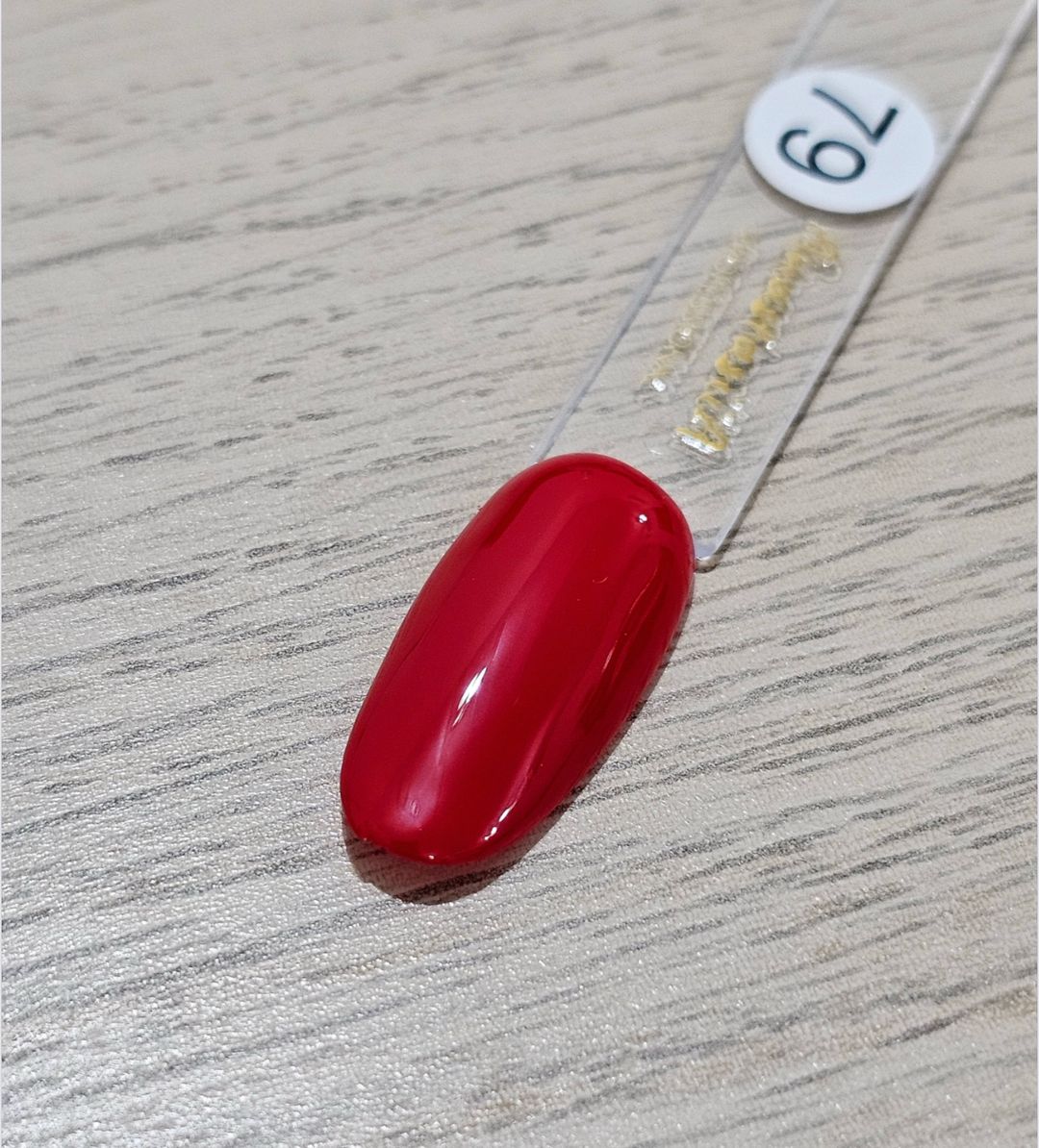 Gel Polish #79