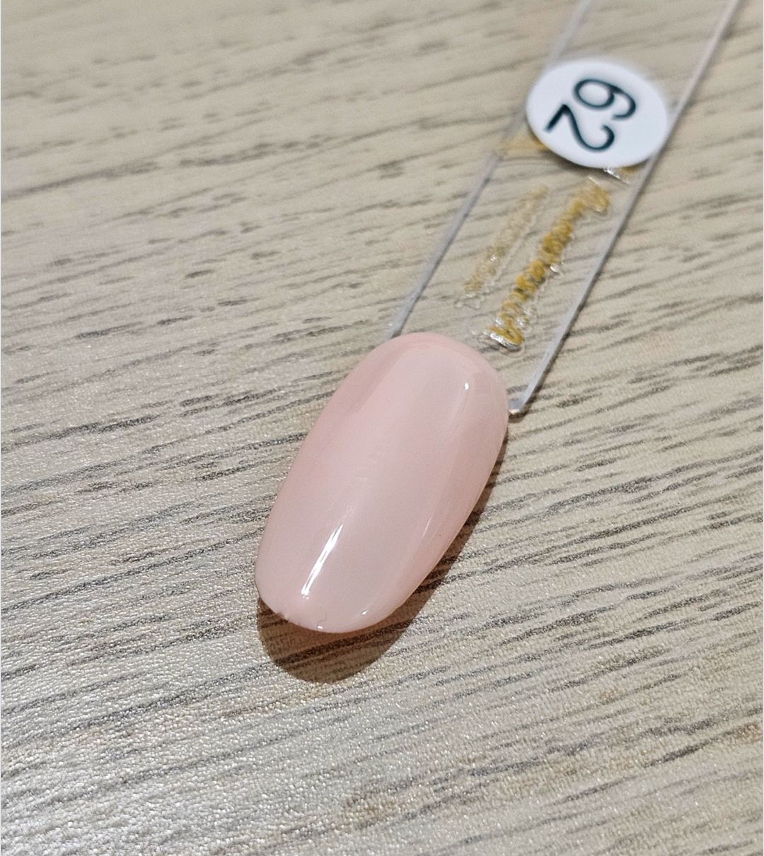 Gel Polish #62