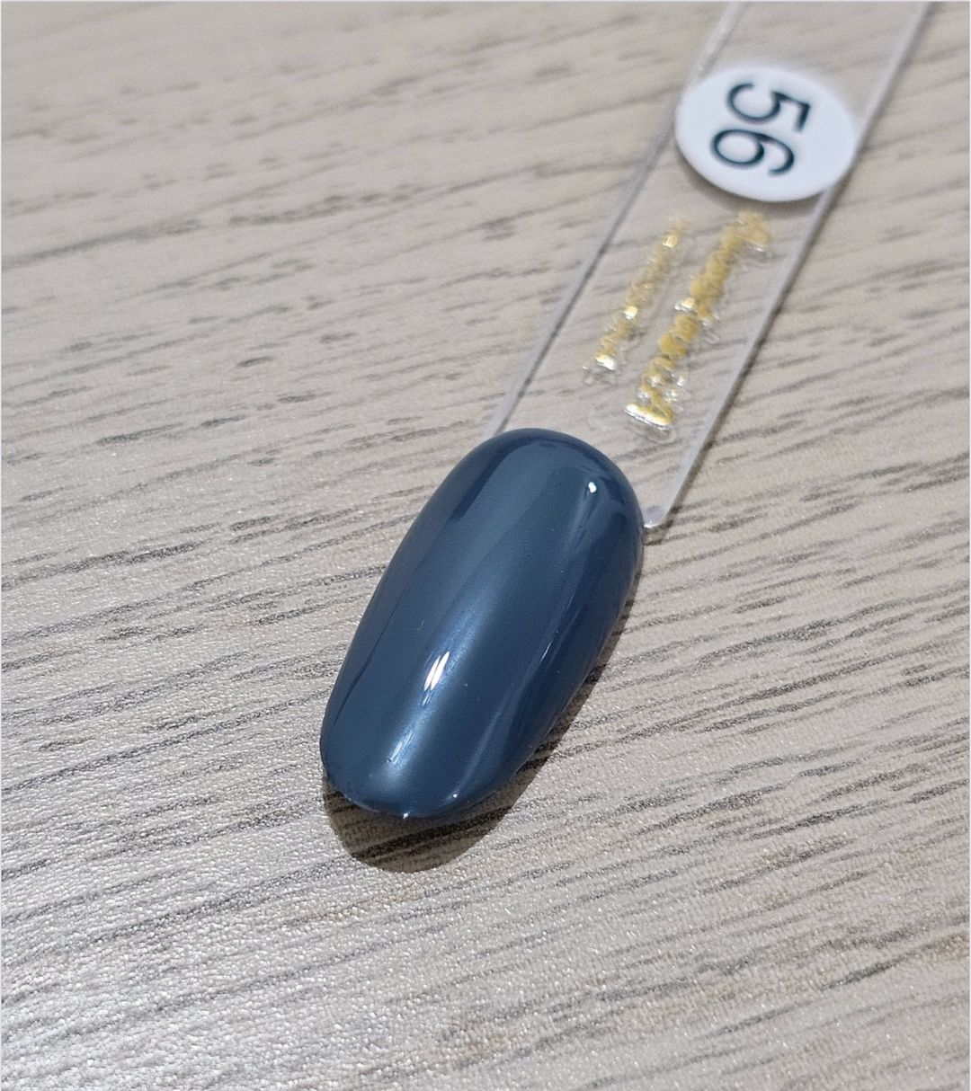 Gel Polish #56