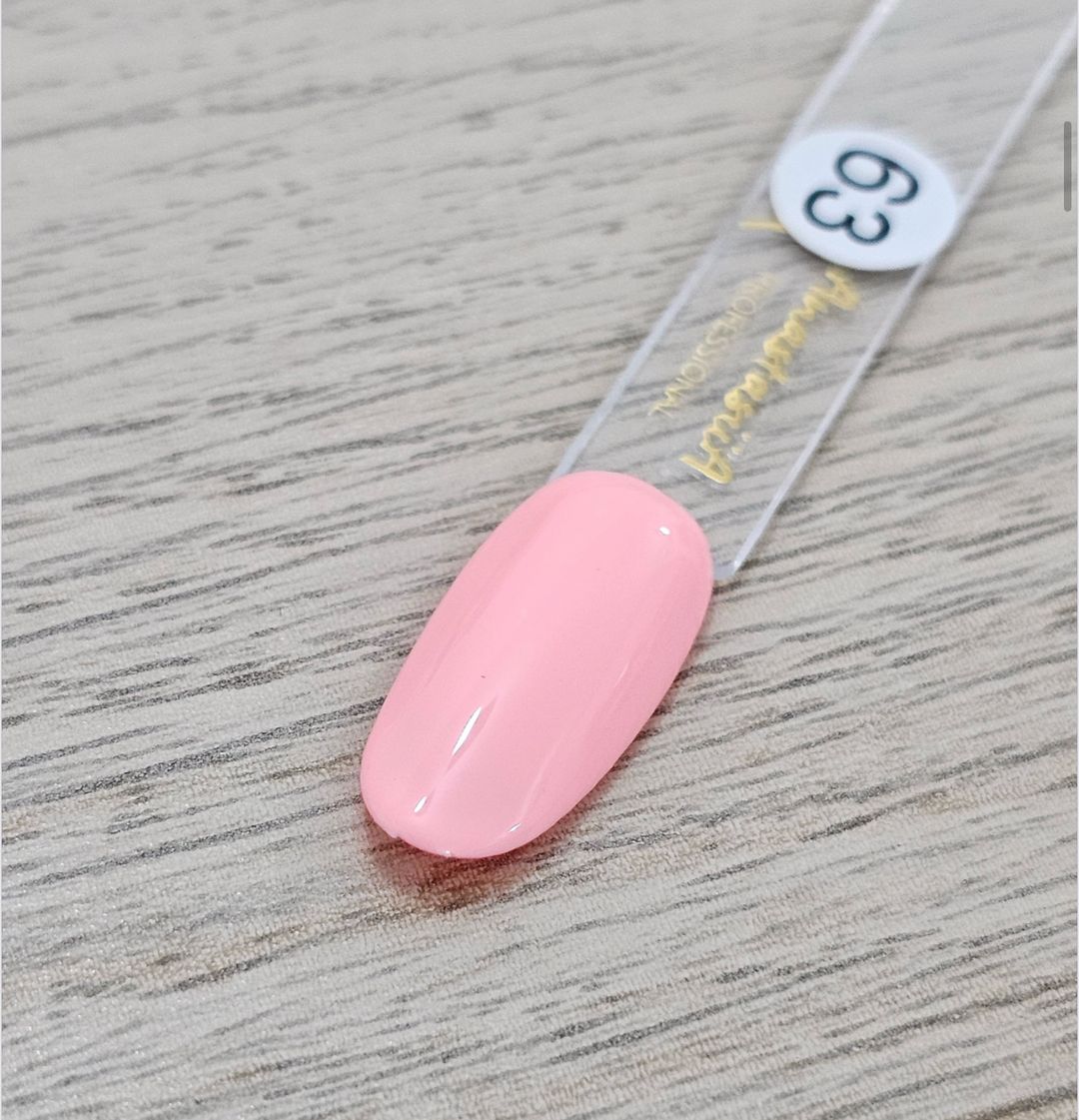 Gel Polish #63