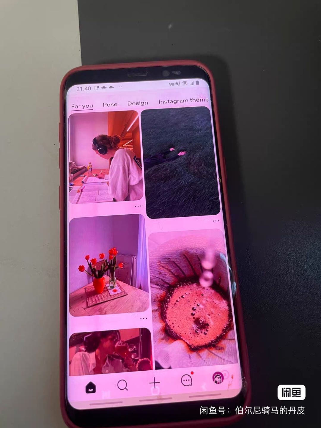 Samsung s8
