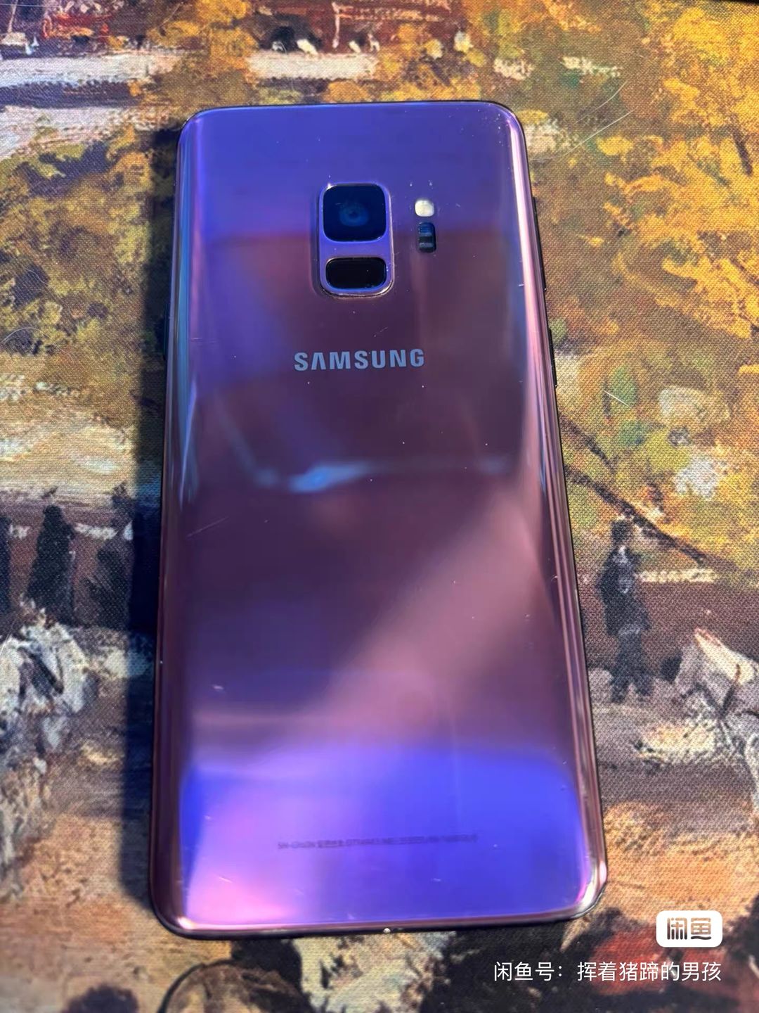 Samsung s9