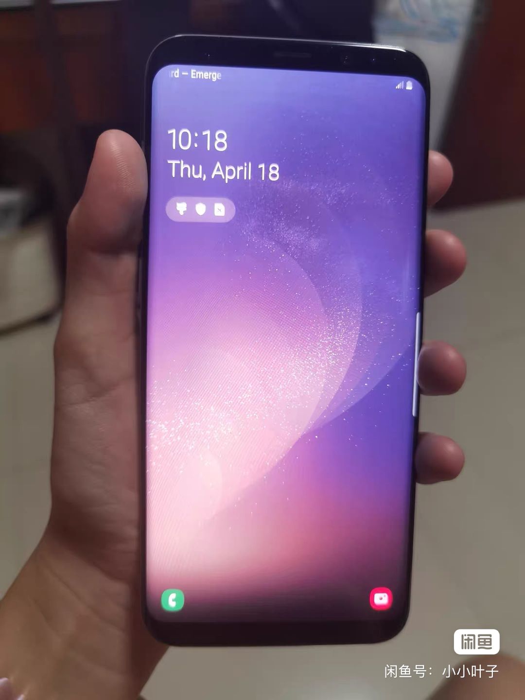 Samsung S8+
