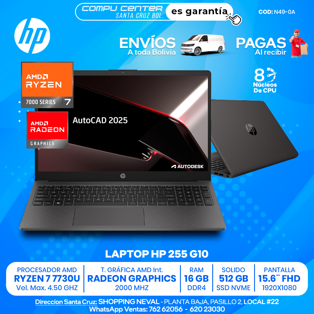 HP 255 G10 / RYZEN 7 SERIE 7000 / 16 GB RAM