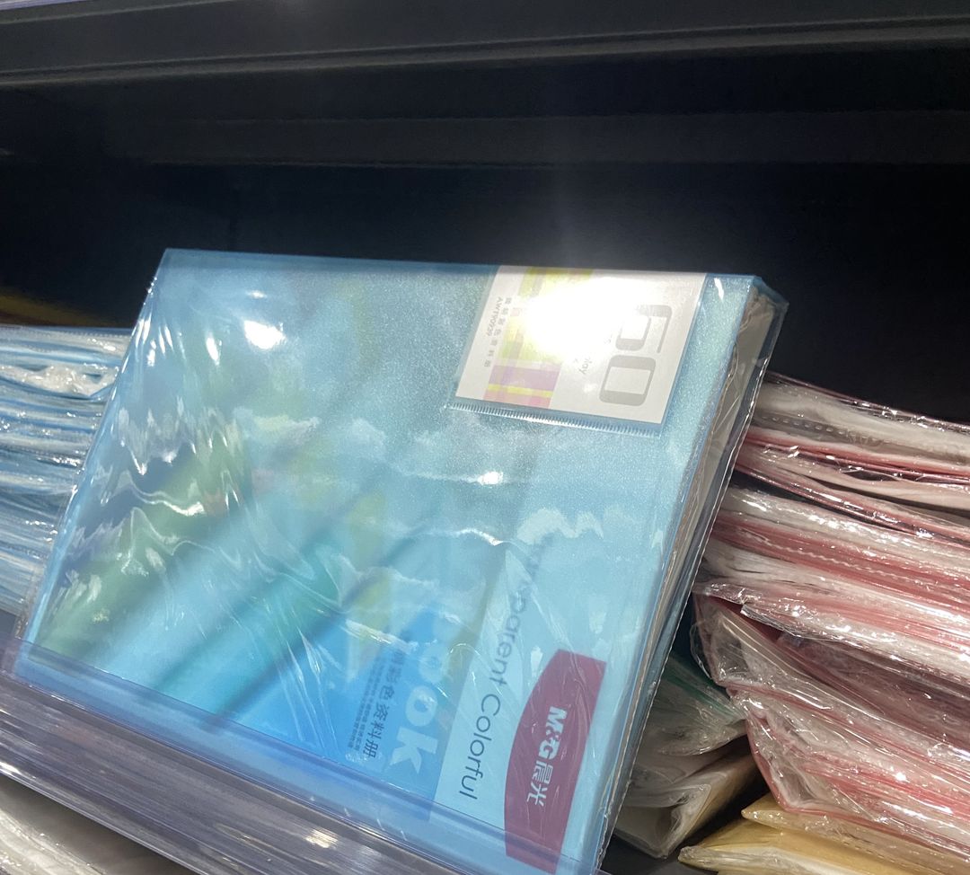 📁 Porte-document M&G – 60 pochettes pour une organisation parfaite !