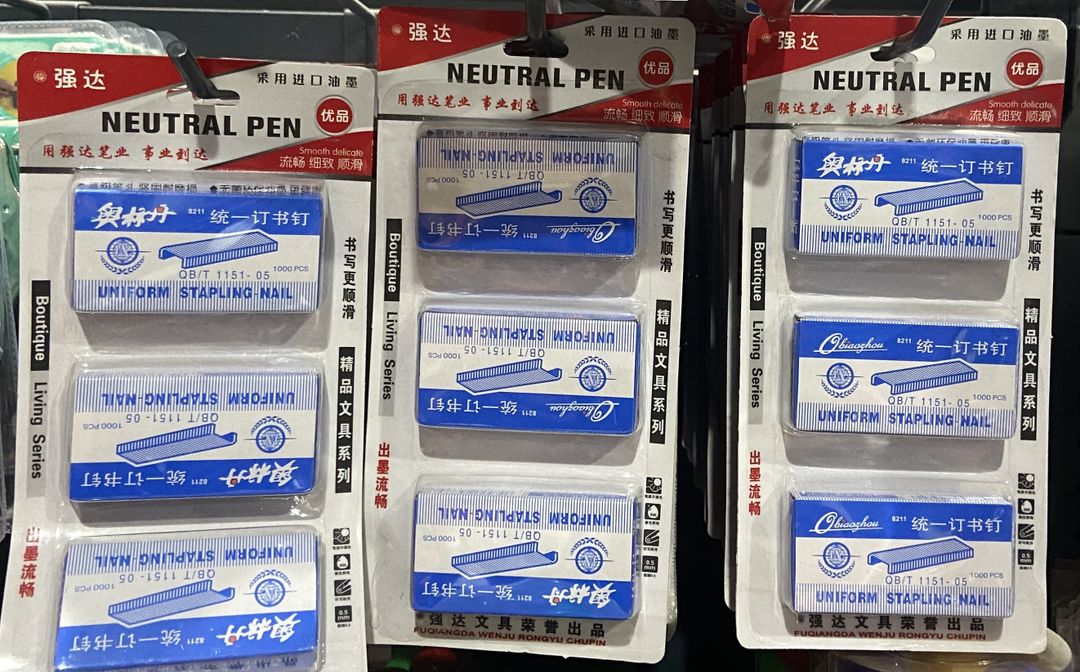 📎 Agrafes Universelles