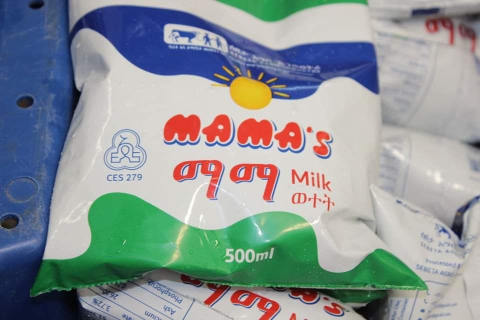 Milk