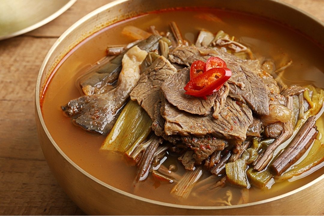 설성 한우육개장 500g