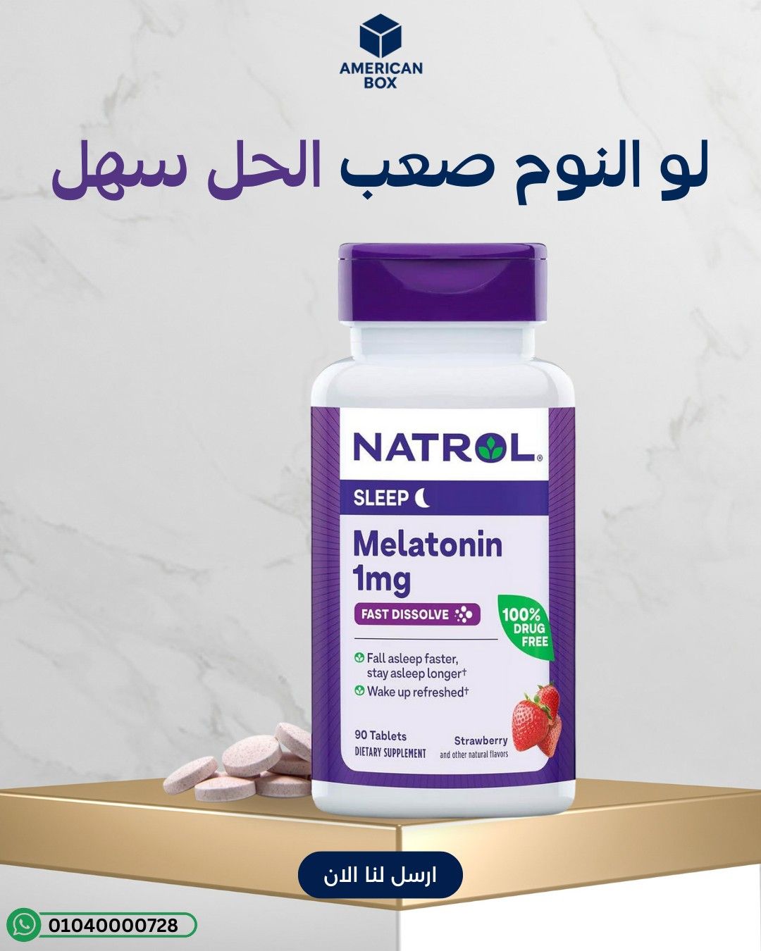 Natrol Melatonin 1mg Sleep Support