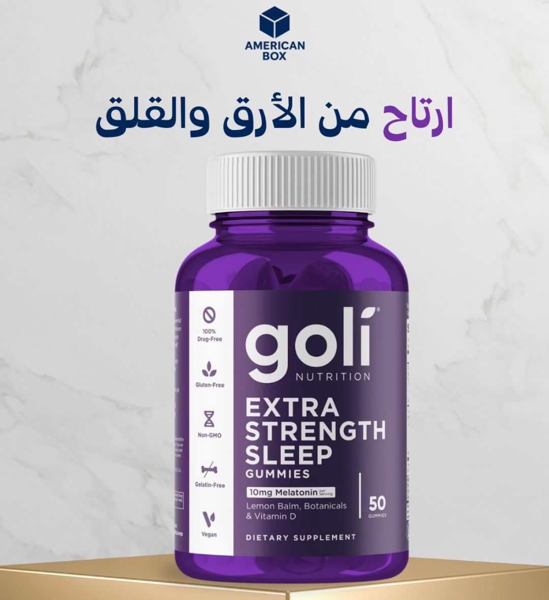   Goli Dreamy Sleep Gummies 50 gummies 
