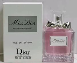 Miss Dior (Blooming bouquet ) EDT