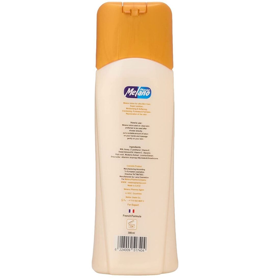 Lotion 