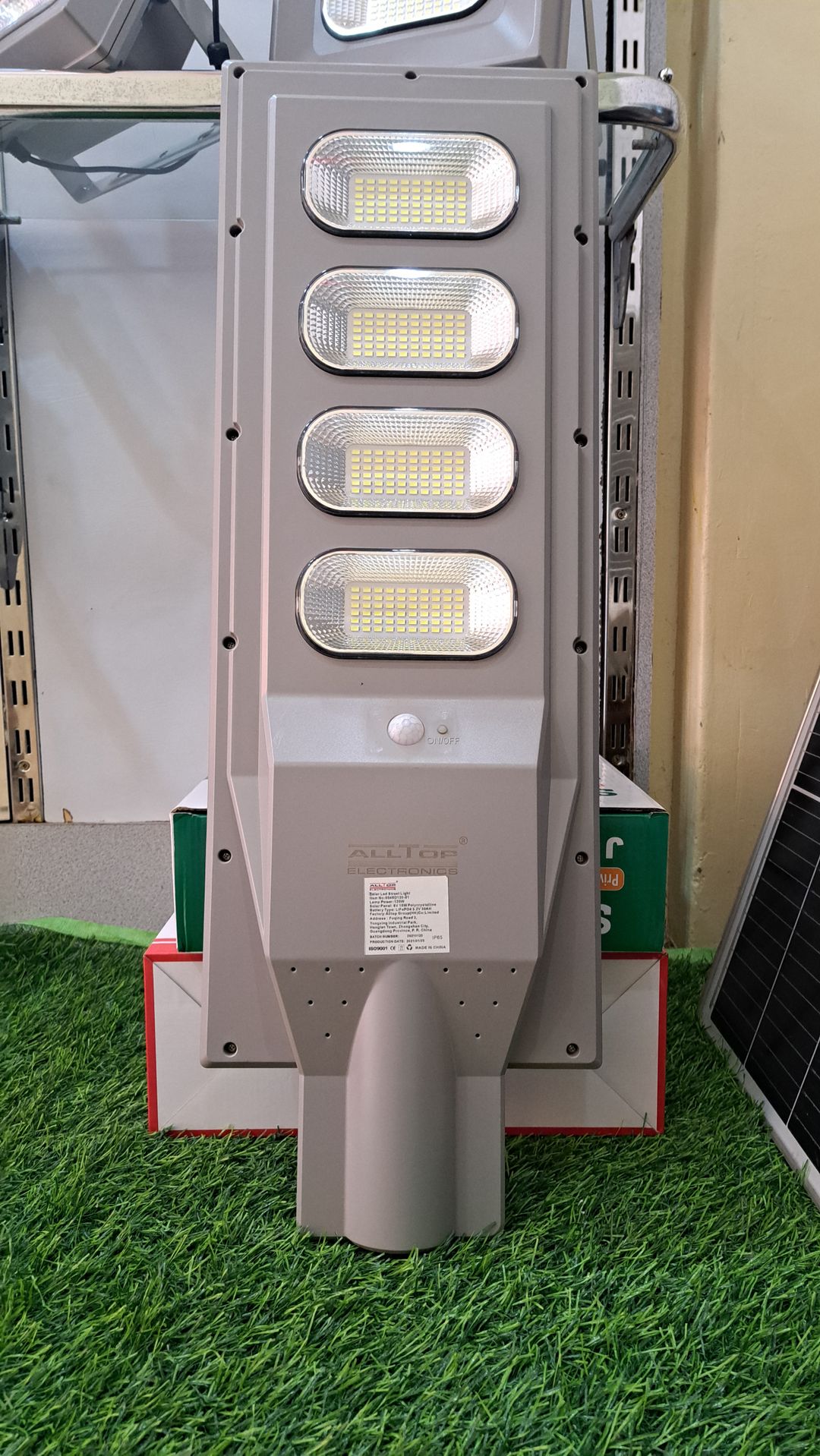 120W Solar LED Street Light 