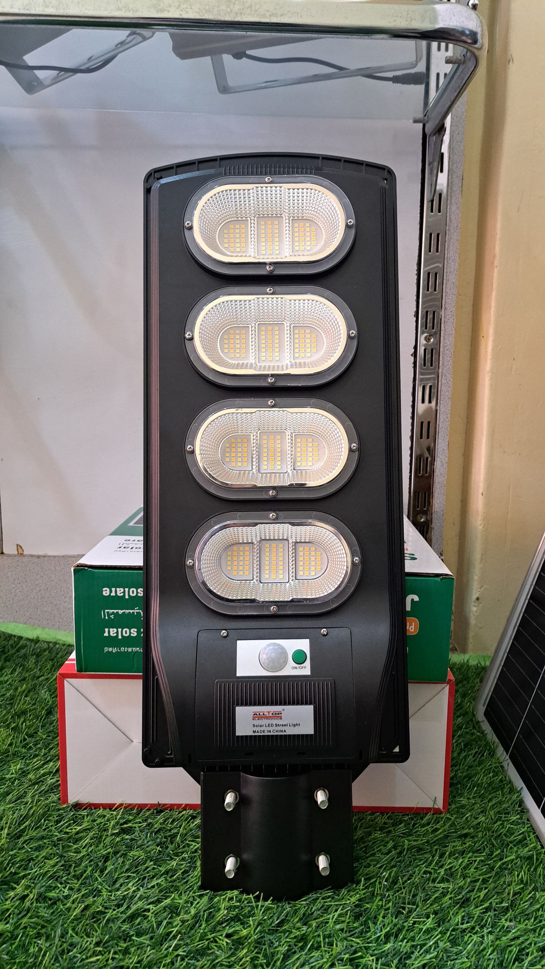 200W Solar Street Light 