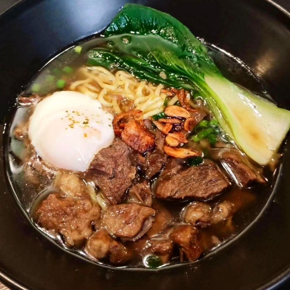 Beef Noodle Soup 