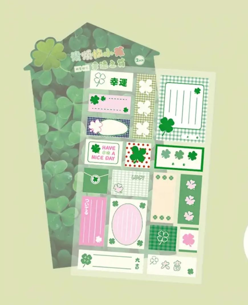 Green lucky sticker sheet 