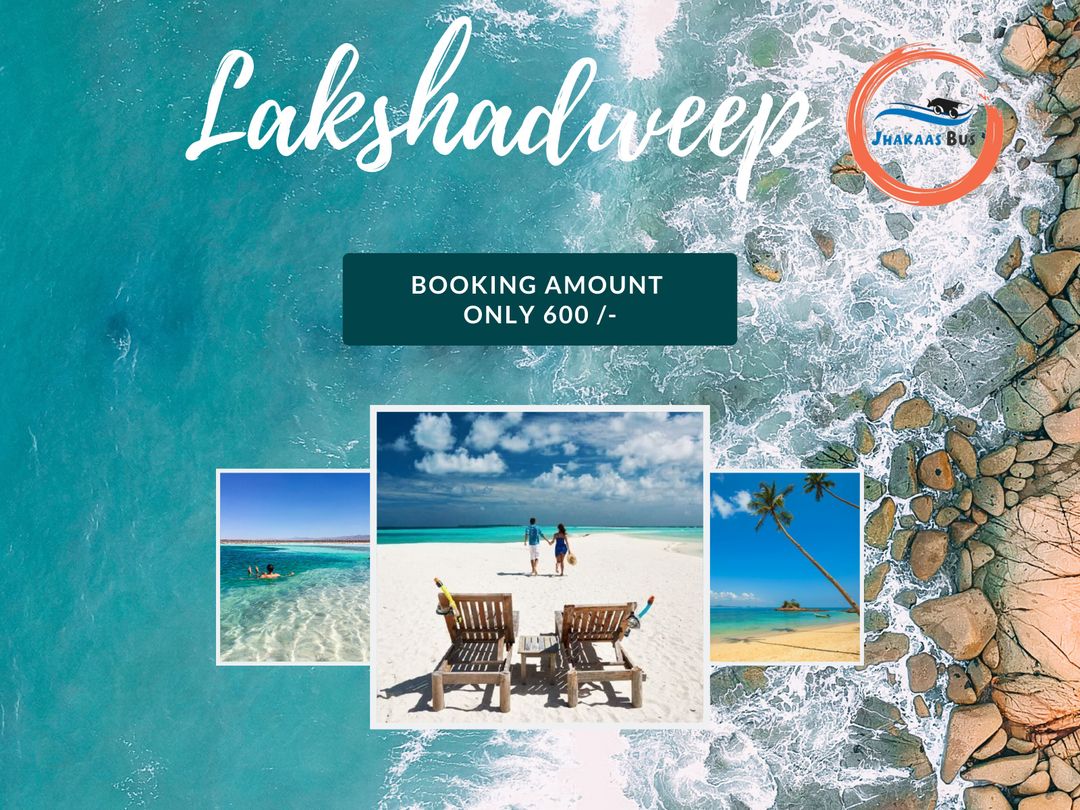 Lakshadweep Honeymoon Tour Package 