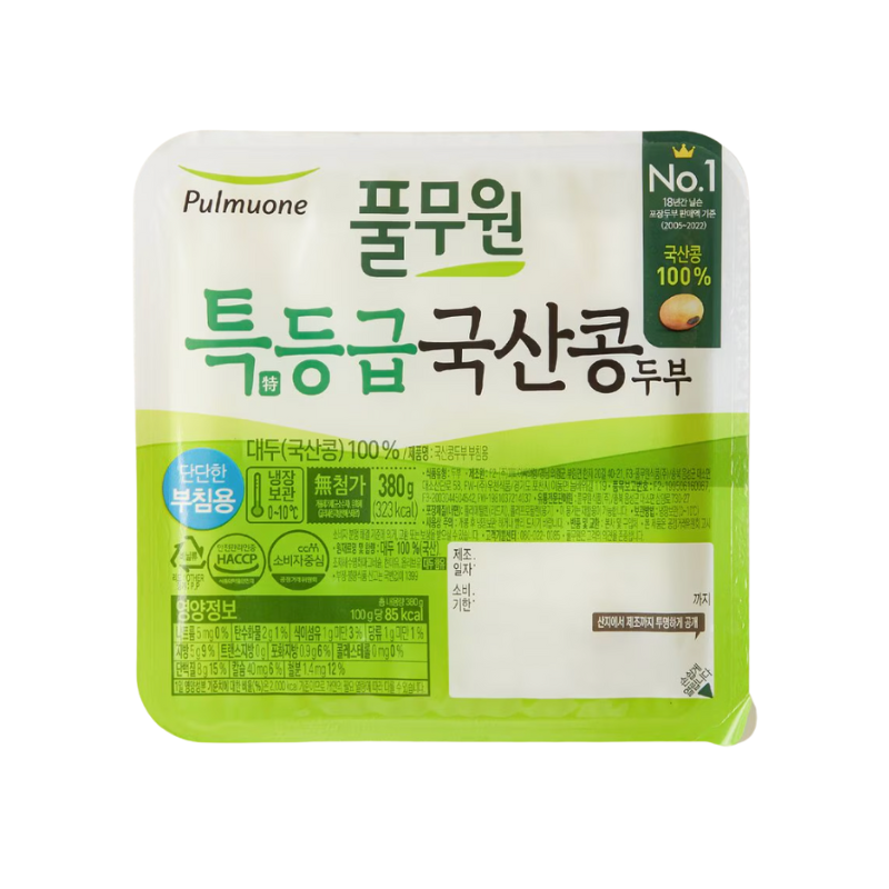Firm Tofu